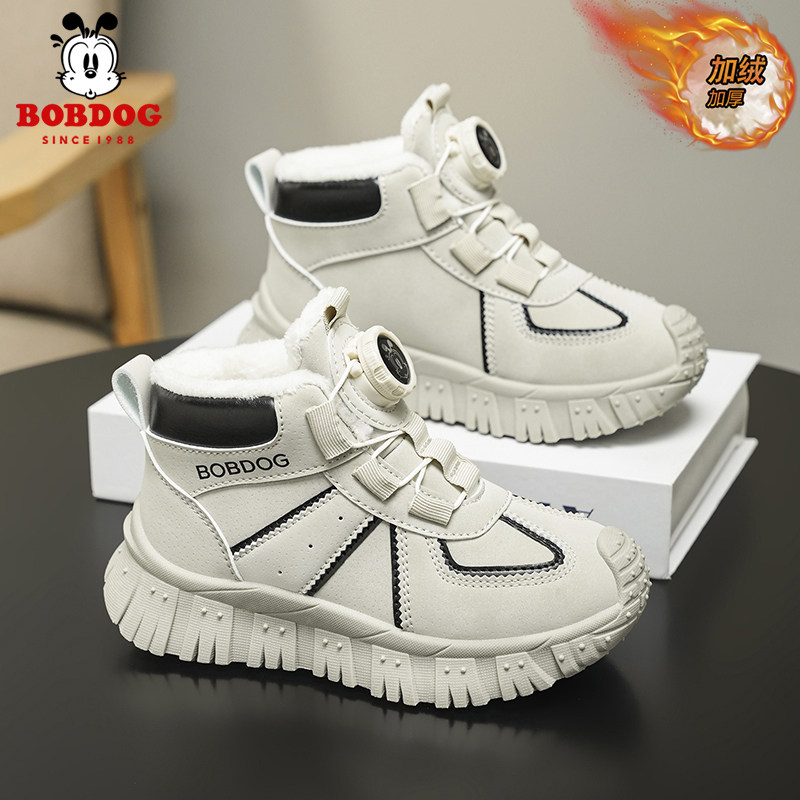 巴布豆童鞋女童棉鞋新款冬季加绒加厚大棉靴小学生女孩马丁靴棉鞋