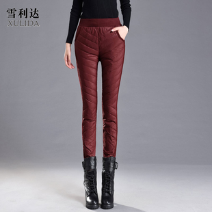 女外穿蕾丝大码 修身 保暖加厚小脚裤 反季 冬季 白鸭绒羽绒裤 棉裤 断码