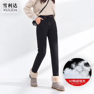 新款 女外穿高腰加厚白鴨絨顯瘦保暖時尚 冬寬松休閑運動棉褲 羽絨褲