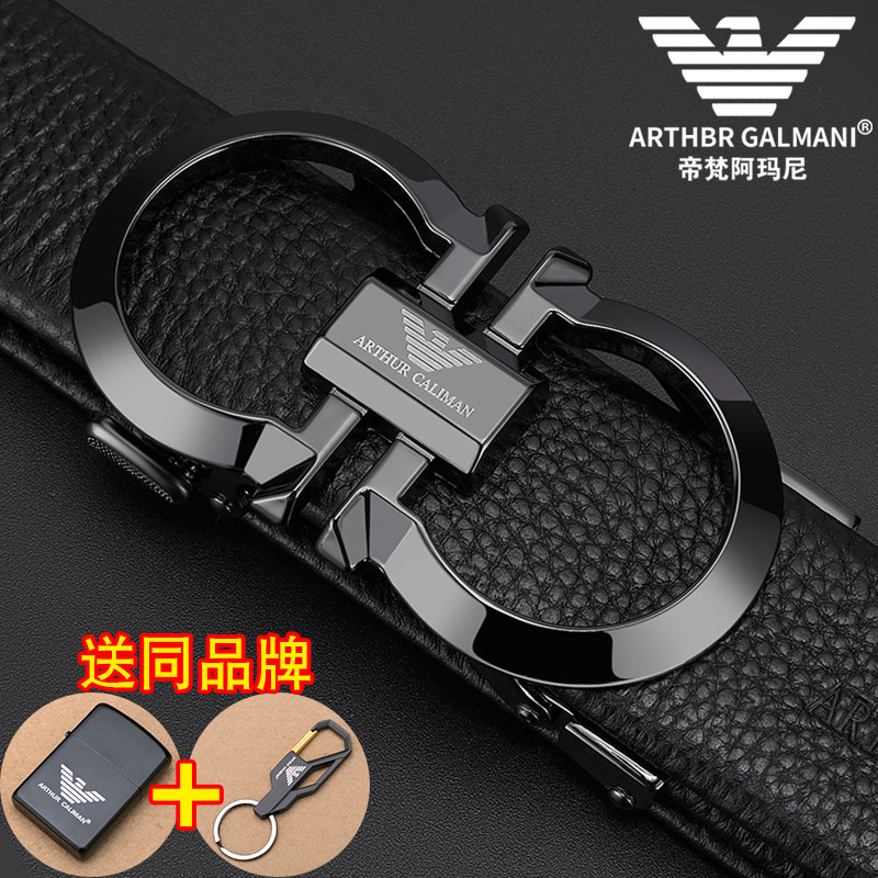 奢侈品牌男士皮带真皮百搭腰带潮