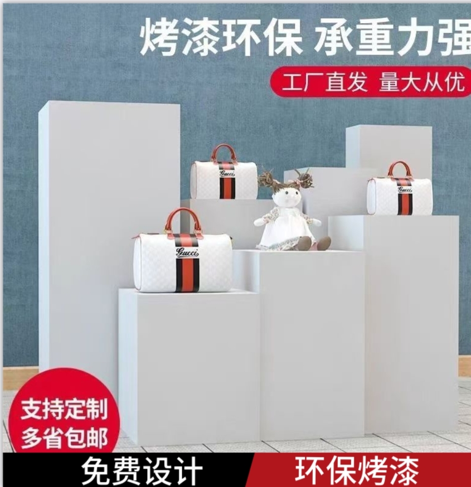 木质烤漆展台地台橱窗展示台中岛商业展会展厅展示台