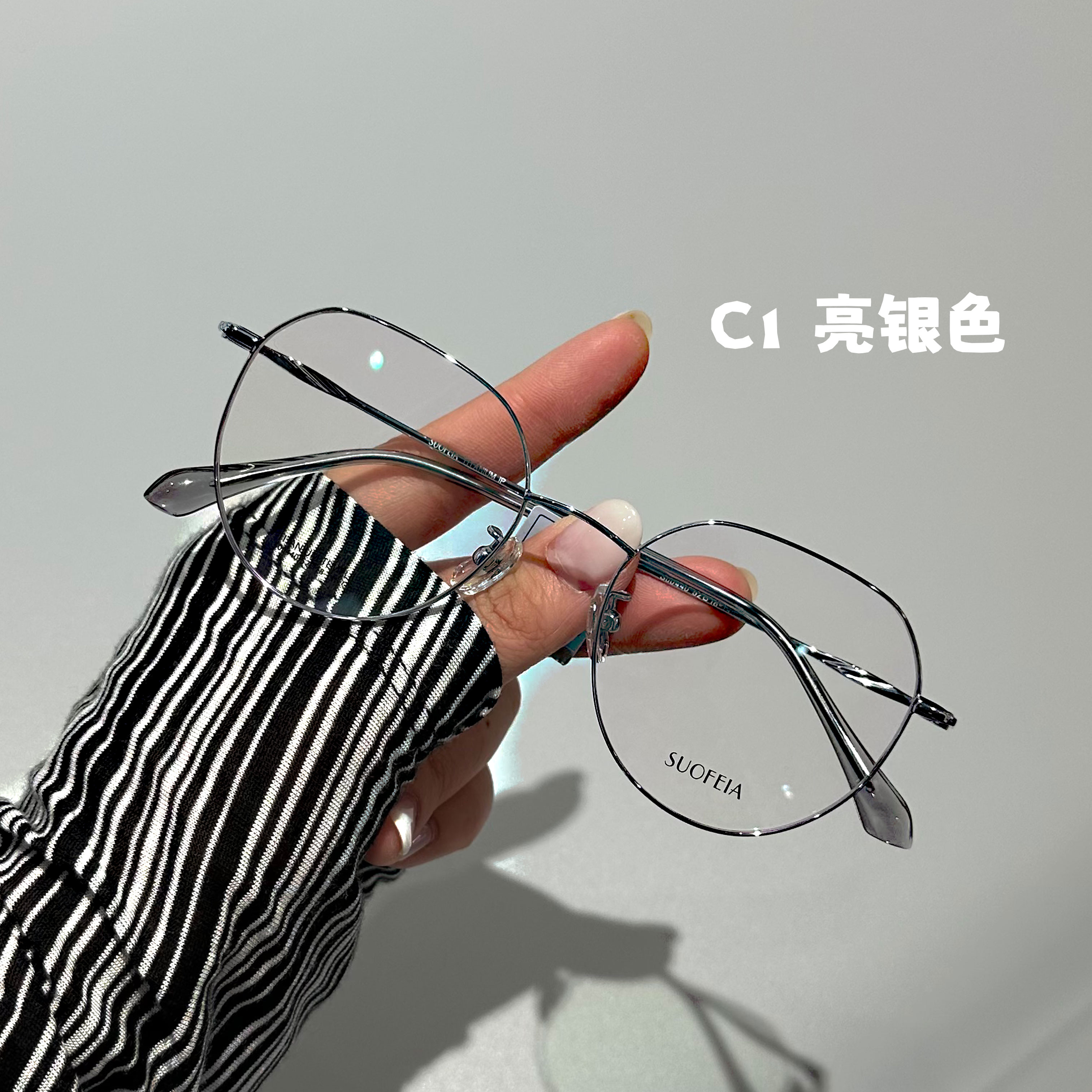新款品牌金属细边大框纯钛超轻可配度数近视防蓝光眼镜架S00440