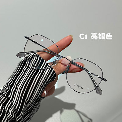 新款品牌金属细边大框纯钛超轻可配度数近视防蓝光眼镜架S00440