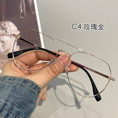 索菲雅双梁复古飞行员蛤蟆镜可度数防蓝光素颜大框男士眼镜16794