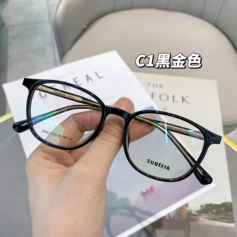 韩系索菲亚新款黑色网红镜架复古显脸小可配度数防蓝光镜片6997,ZIPPO/瑞士军刀/眼镜,眼镜架,淘宝优惠券,粉丝福利购,淘宝优惠卷