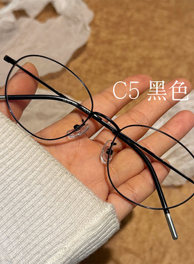 张婧仪同款时髦韩系金属小框书呆子镜架高级合金眼镜配度数58161