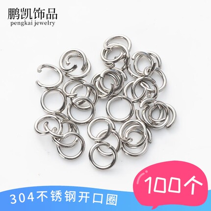 304 Stainless Steel Open Ring Material Metal Closed Ring Single Ring Open Connecting Ring DIY Jewelry Accessories Jump Ring Necklace