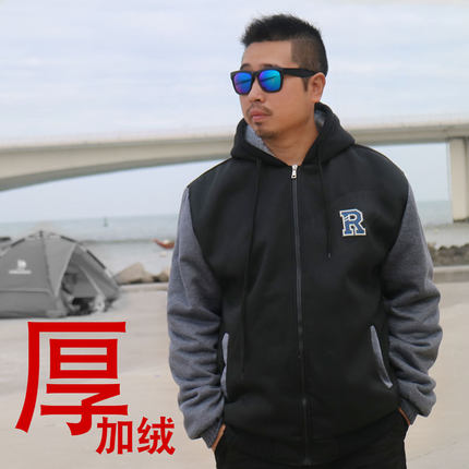 加大码男装冬季加绒加厚卫衣男连帽开衫外套宽松胖子休闲加肥加大