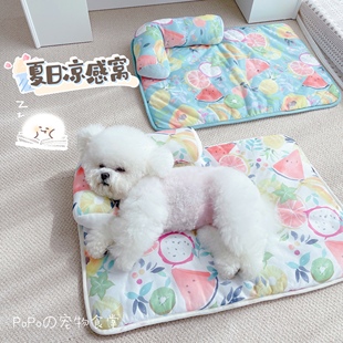 通用 宠物垫冰垫凉席犬猫通用小狗猫咪窝垫狗窝猫窝比熊垫子四季
