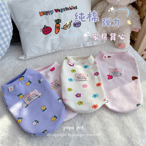 碎花居家服！纯棉透气 柔软亲肤 四季款宠物衣服猫咪狗狗比熊泰迪