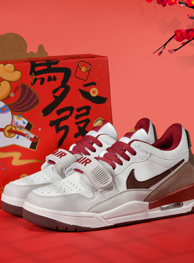 莆鞋田男款312马年限定莆田男鞋3l2篮球鞋子大童户外运动鞋男板鞋