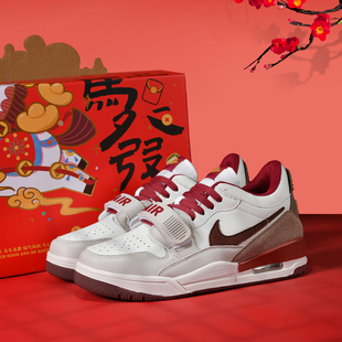 莆鞋田男款312马年限定莆田男鞋3l2篮球鞋子大童户外运动鞋男板鞋