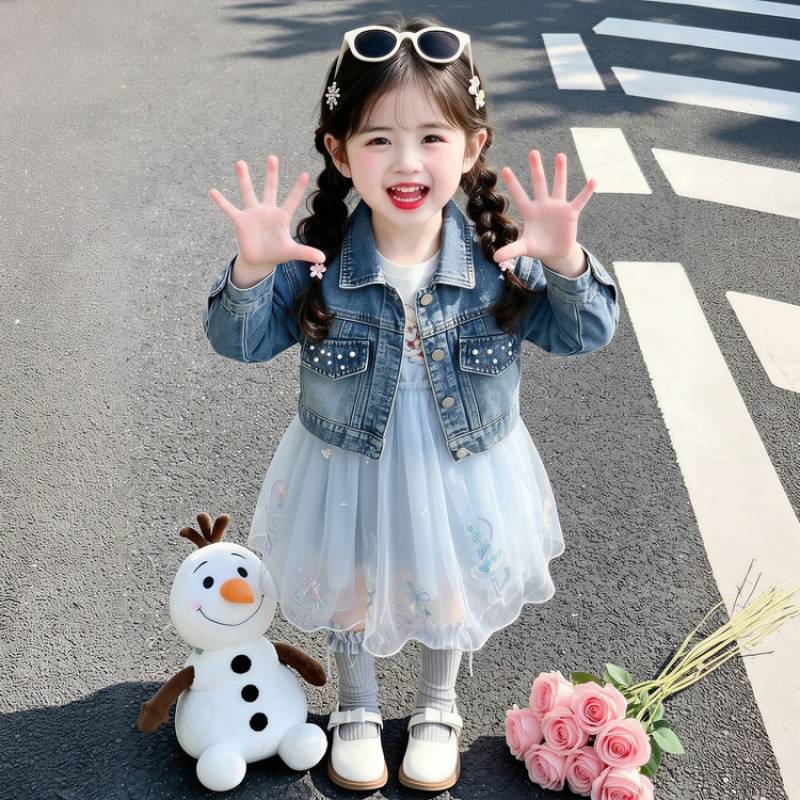 女童春秋套装裙洋气蓬蓬连衣裙女宝宝甜美长袖牛仔外套纱裙两件套