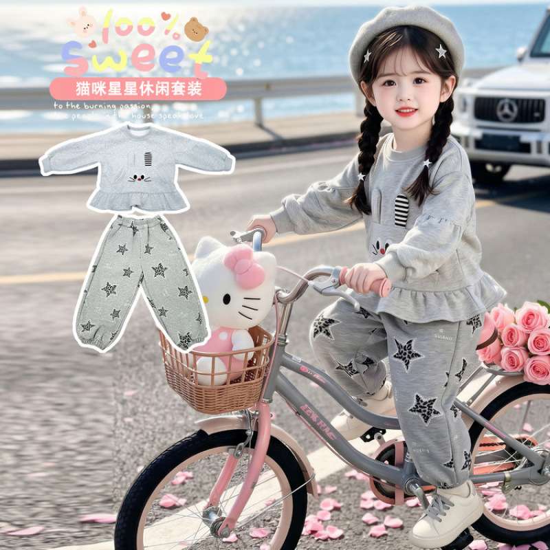 女小童卫衣套装春秋款2026新款宝宝洋气时髦秋装儿童超好看两件套