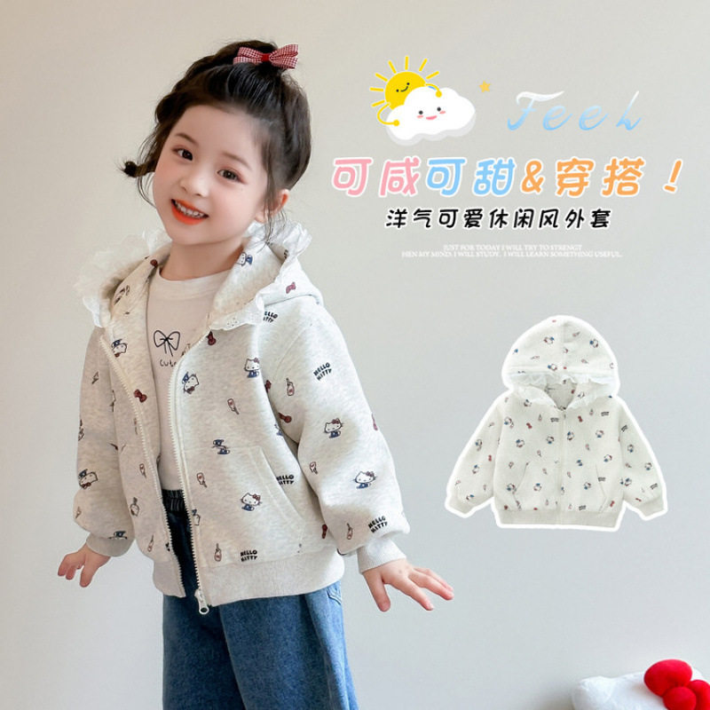 女童外套春秋季2026新款女宝宝洋气休闲连帽卫衣儿童秋装开衫上衣