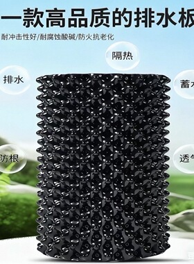 黑色控根器围树板疏水排水控根养根圆形围栏优质围板栽培培土移苗