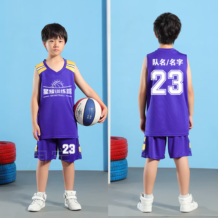 篮球服套装夏令营中小学生比赛球衣定制男女儿童篮球青少年训练营