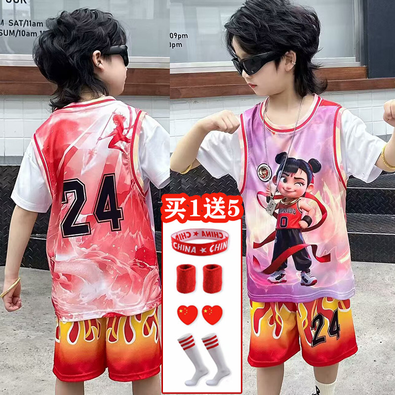 儿童篮球服套装哪吒球衣
