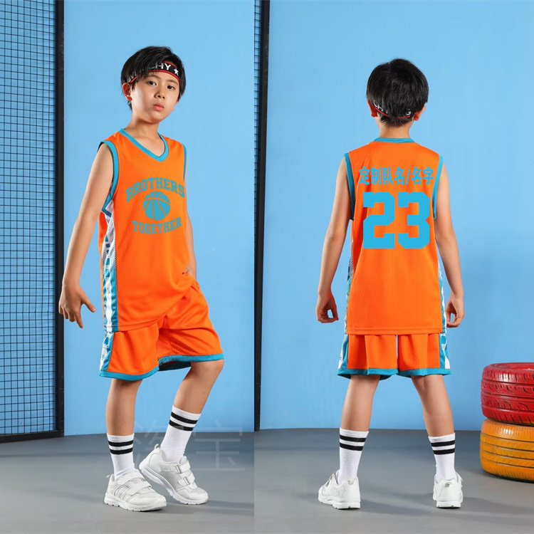 儿童篮球服套装男定制夏令营篮球班服中小学生篮球训练营比赛球衣