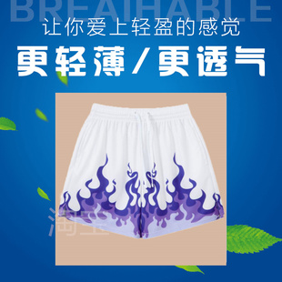 2025夏季篮球运动火焰短裤宽松男女生休闲速干跑步美式三分短裤子