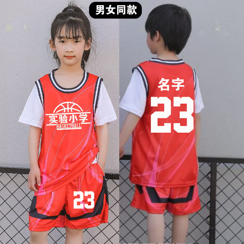 中小学生短袖假两件篮球服套装男女六一儿童球衣定制比赛训练班服