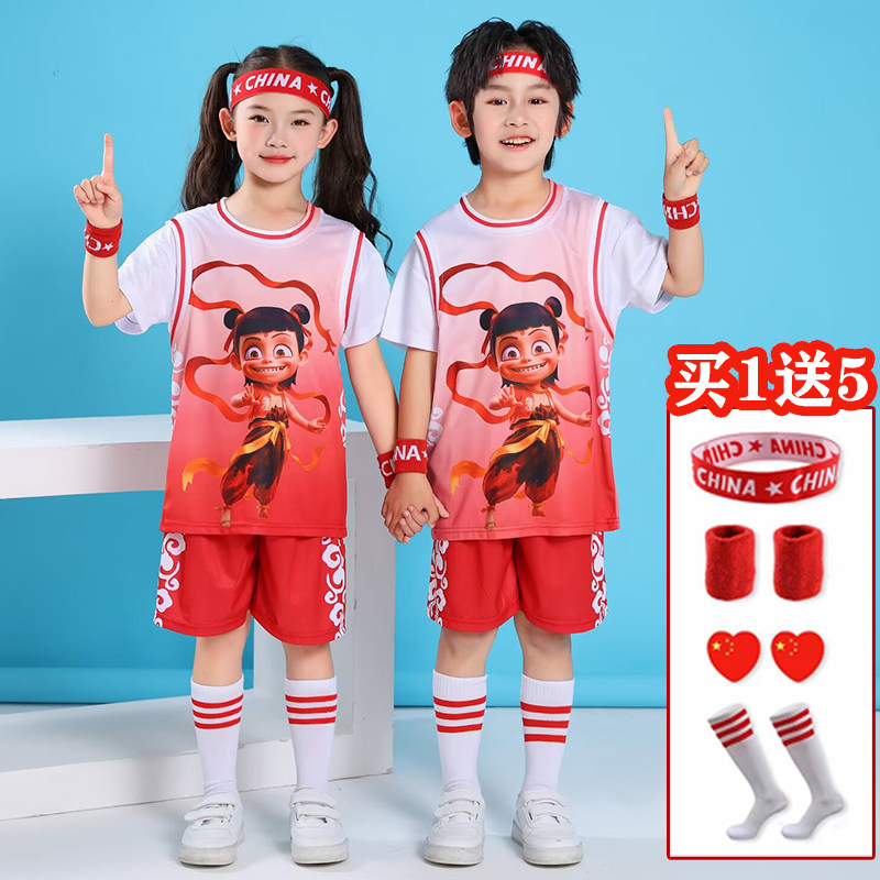 哪吒篮球服套装小学生比赛服