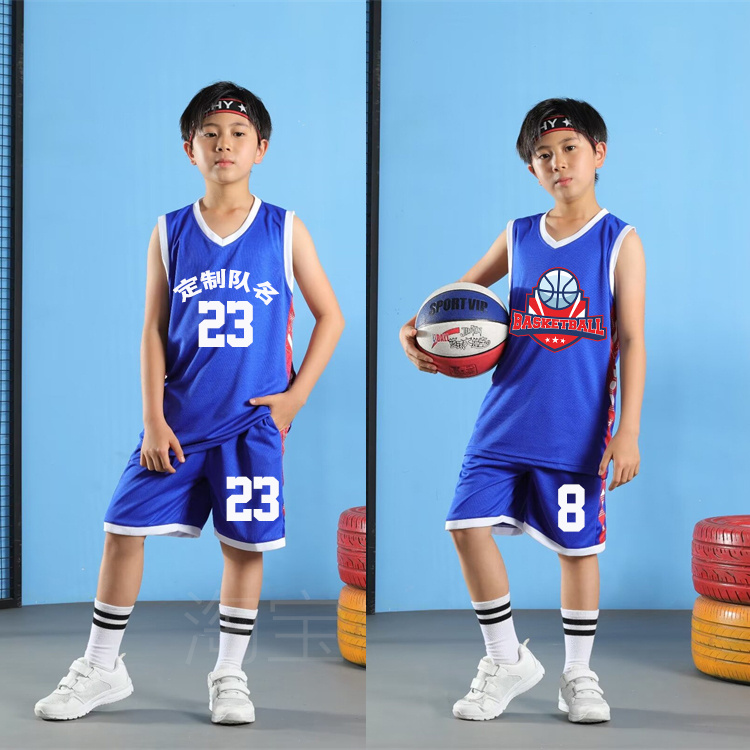 儿童篮球训练服套装男女童中小学生青少年训练营比赛球衣定制印字