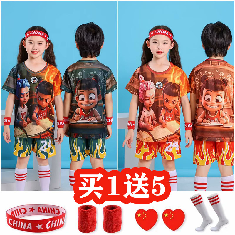 儿童篮球训练服套装夏速干