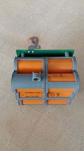 适配二代tineco添可洗拖一体机扫地机器人2.0洗地机电池芙万配件