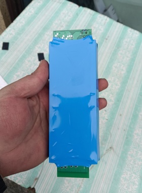 一块电池含主板适配ILIFE W90机器人吸尘器高容量锂离子电池配件