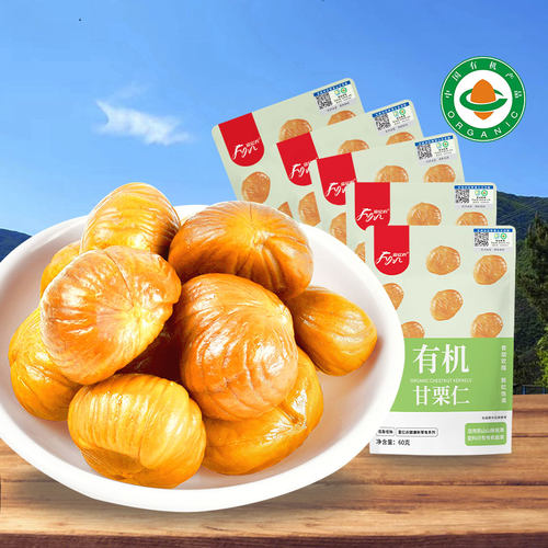富亿农有机甘栗仁60g*5袋