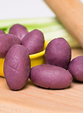 富亿农香甜紫薯仔68g*2袋迷你薯干小袋装休闲零食软低脂饱腹碳水