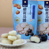 富亿农脆爽马蹄即食水果蔬菜熟荸荠罐头零食低脂休闲小吃儿童解馋