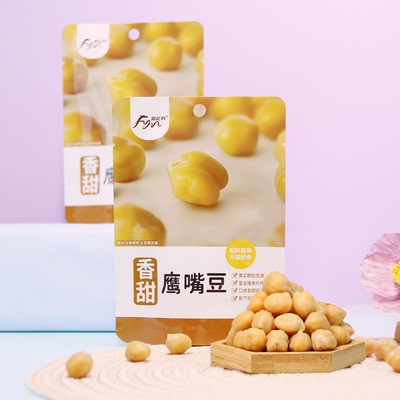 富亿农香甜鹰嘴豆即食软糯零食熟鹰嘴豆粗粮膳食纤维