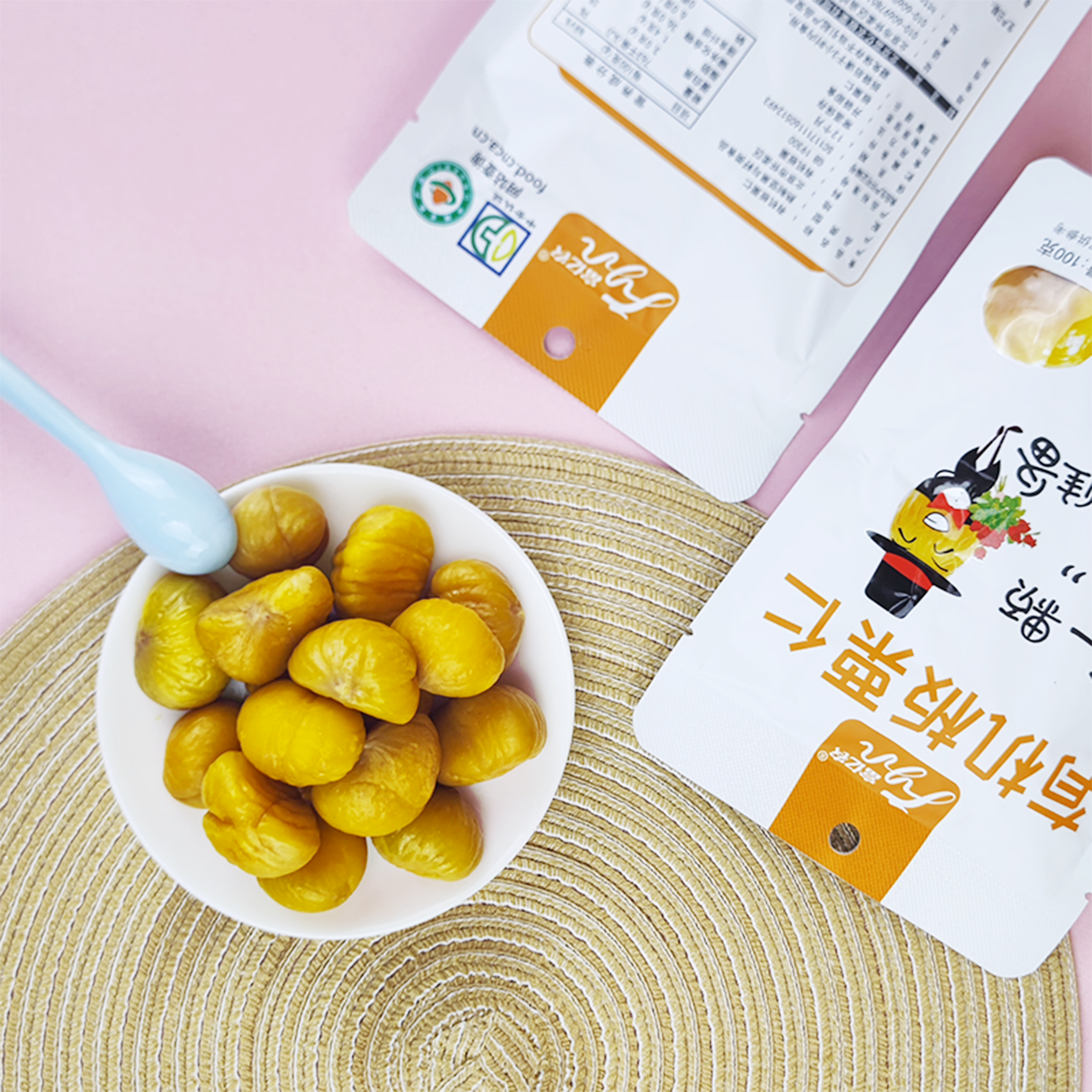 富亿农有机板栗仁100g*6袋即食栗子仁熟休闲零食低脂饱腹怀柔板栗