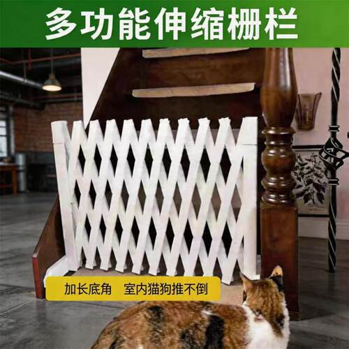 狗狗围栏栅栏室内立柱阻栏门装饰