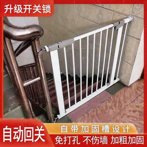 宠物围栏室内婴儿隔离门拦狗围栏