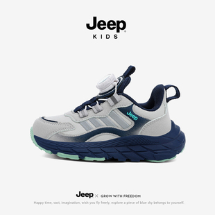 jeep男童鞋子2026春秋防水皮面儿童运动鞋女童户外防滑男孩老爹鞋
