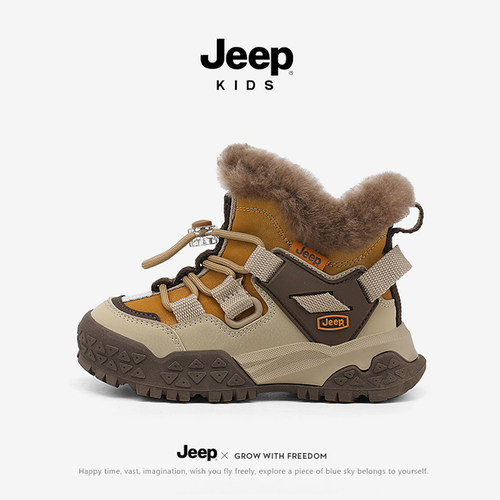 东北大棉靴Jeep冬季加绒加厚棉鞋