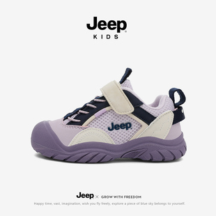 jeep女童户外登山运动鞋2026新款儿童户外徒步休闲鞋男童防滑跑鞋