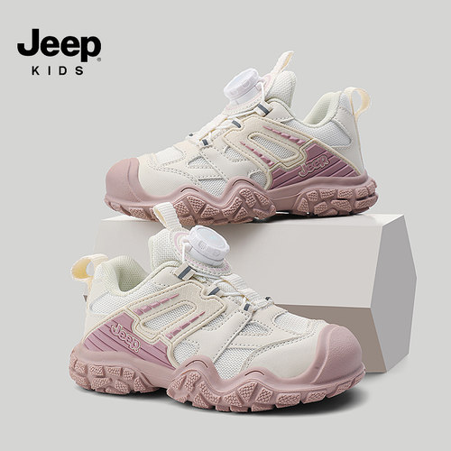 假一罚十jeep女童百搭时尚户外鞋