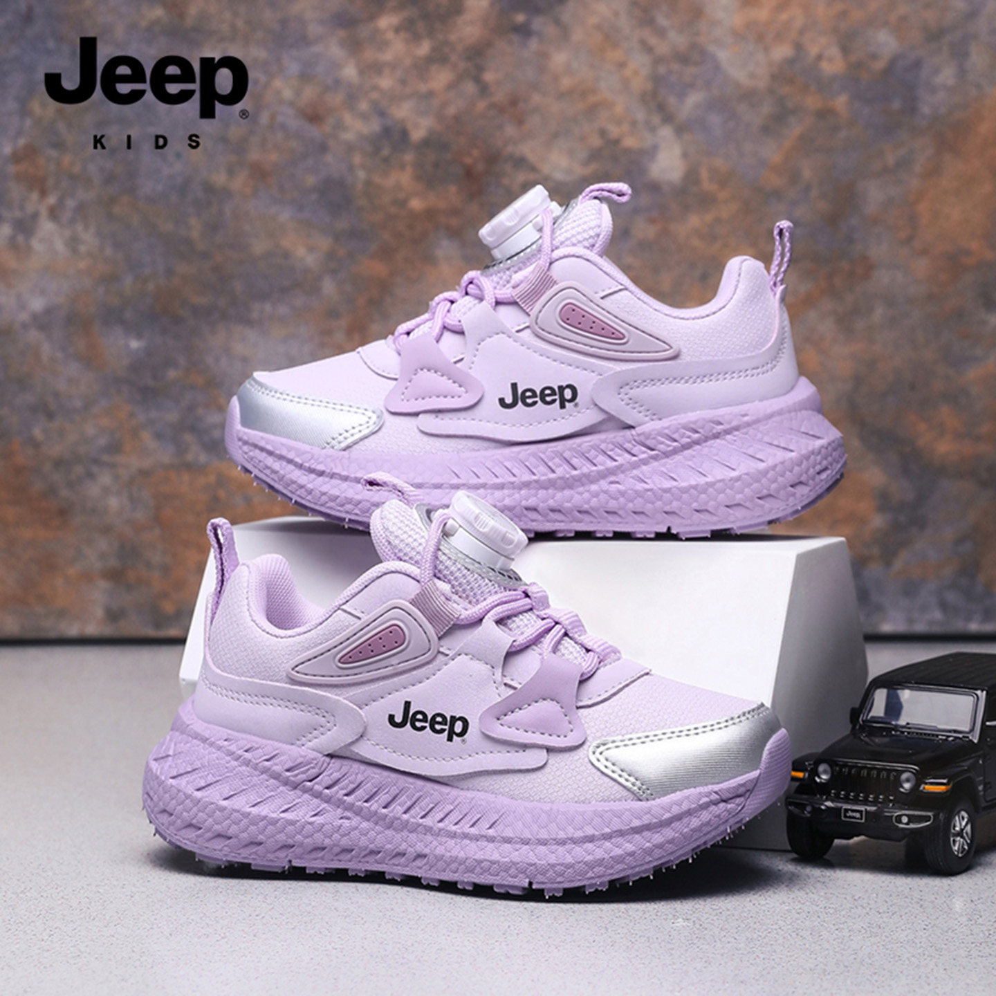 jeep女童户外防滑碳板休闲跑步鞋图片