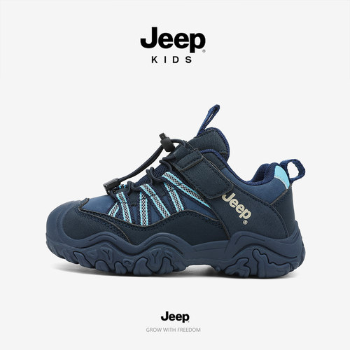 jeep男童户外防滑防水皮面登山鞋