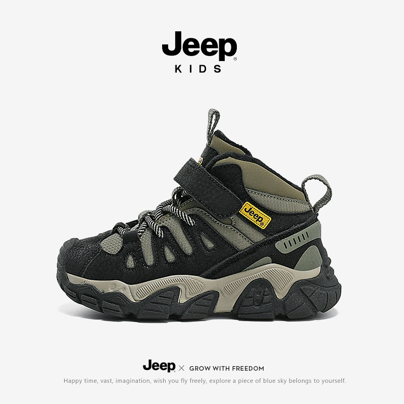 jeep男童加绒加厚保暖户外雪地靴