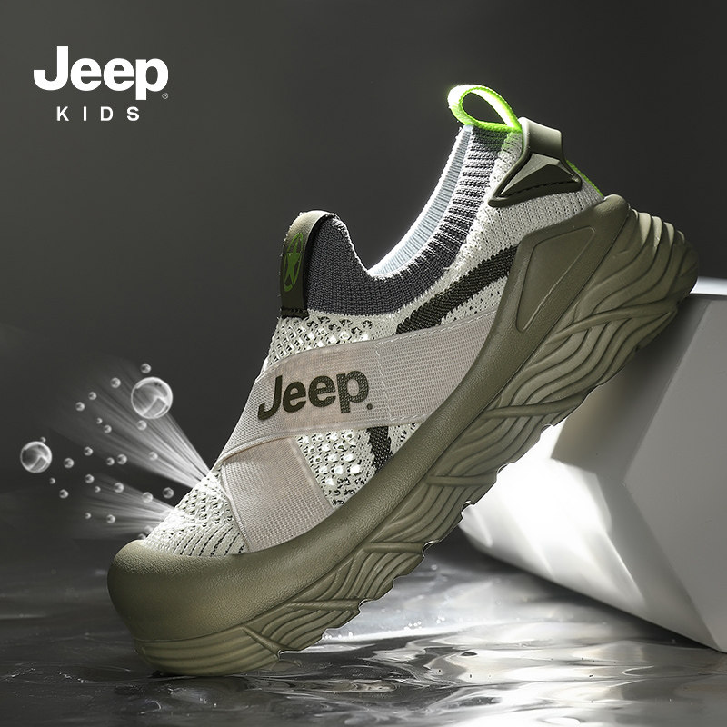 jeep童鞋官方正品假一赔三运动鞋