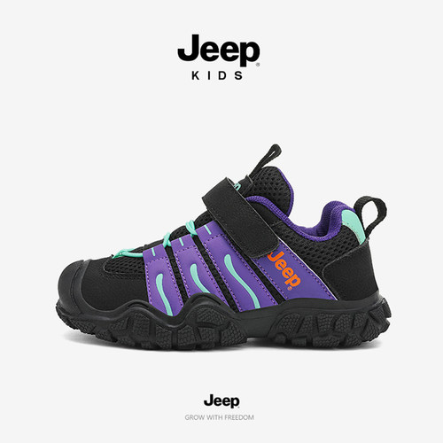 jeep男童运动网面透气阿甘德训鞋