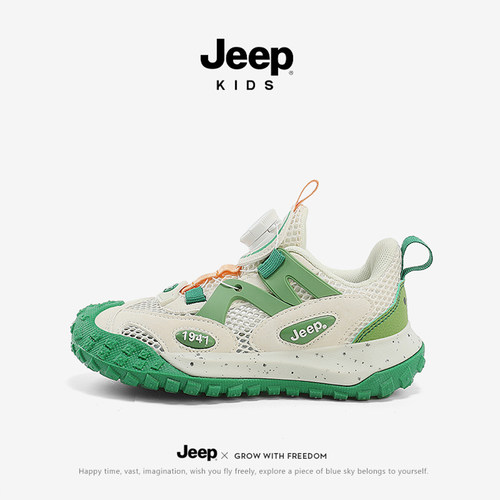 jeep男童户外防滑网面透气登山鞋