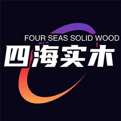 邮费四海实木家具客厅实木大书桌台式电脑桌实木餐桌定制差价