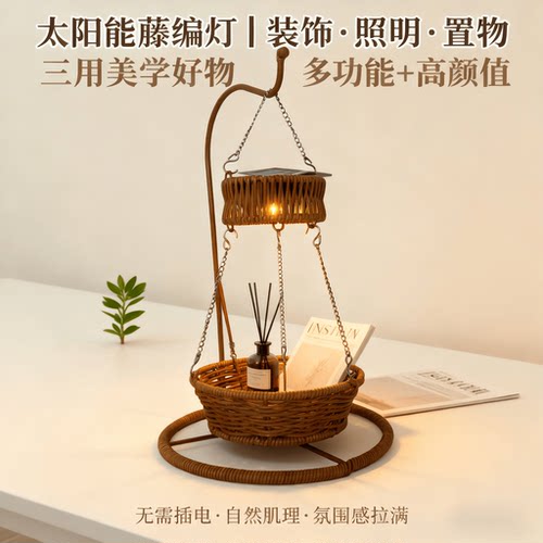 户外露营防水LED藤编灯阳台花园置物零食收纳装饰太阳能庭院挂灯
