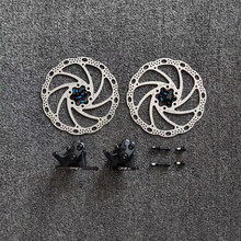 tektro彦豪MD-C510公路车线碟 平装夹器带转换座160-22碟盘含螺丝